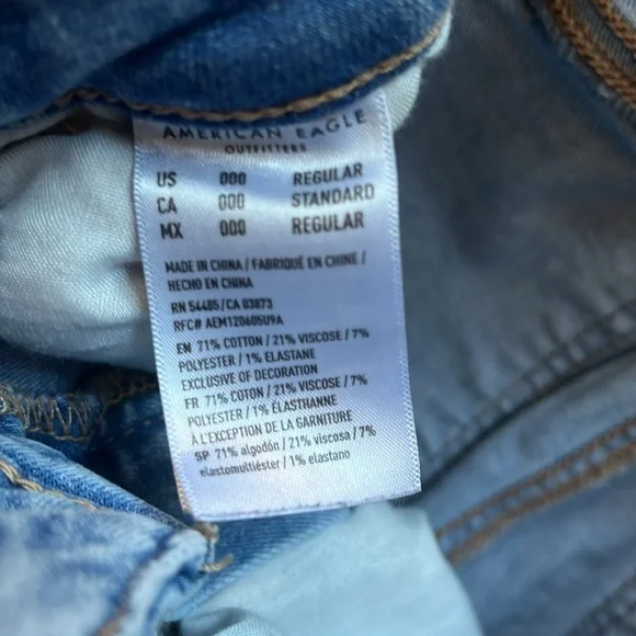 American Eagle super high waist jeggings, size 000 - Picture 5 of 7